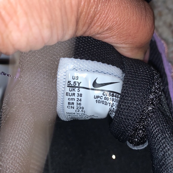 Air max 95 -Have a Nike Day  5.5Y - Picture 7 of 8